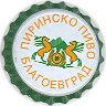 Pirinsko svetlo