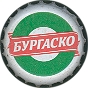 Burgas beer