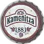 Kamenitsa dark beer