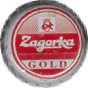 Zagorka Gold beer