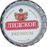 Lida premium beer
