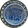 Tucher Ice Tiger Edition