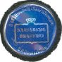 Karlsberg Brauerei