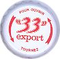 33 Export