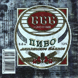 Bbb-2.gif (82265 bytes)