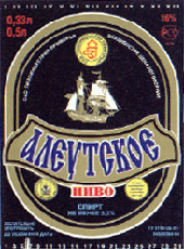 Aleytskoe-1.GIF (37395 bytes)