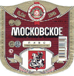 moskovskoe-3.GIF (58515 bytes)