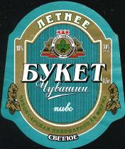 1buket_letnee_new.jpg