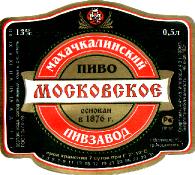 1mahachkala_mos.jpg