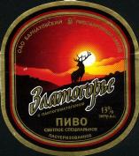1barnaul_zlatogor.jpg