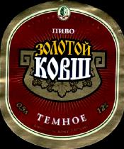 1novocheboksarsk_zk_temn.jpg