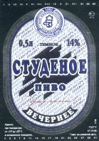 1vladivostok_stud_vecher.jpg