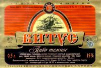 1kamchatka_vitus3.jpg