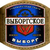 1vyborg_viborgnew.jpg